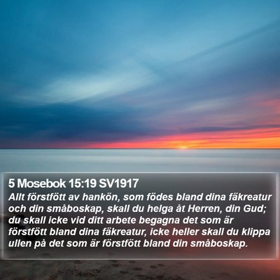 5 Mosebok 15:19 SV1917 Bible Verse Image