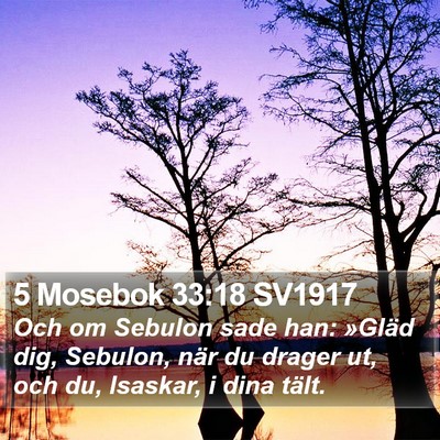 5 Mosebok 33:18 SV1917 Bible Verse Image