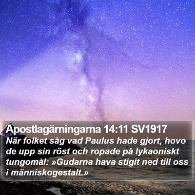 Apostlagärningarna 14:11 SV1917 Bible Verse Image
