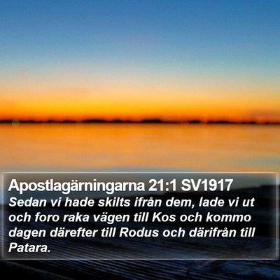 Apostlagärningarna 21:1 SV1917 Bible Verse Image