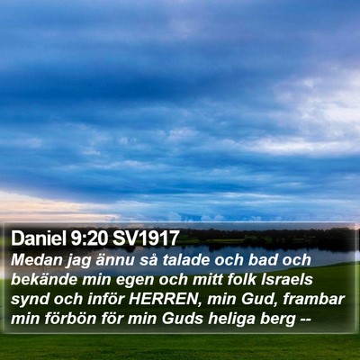 Daniel 9:20 SV1917 Bible Verse Image