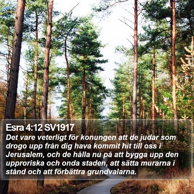 Esra 4:12 SV1917 Bible Verse Image