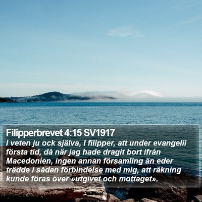 Filipperbrevet 4:15 SV1917 Bible Verse Image