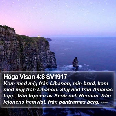 Höga Visan 4:8 SV1917 Bible Verse Image