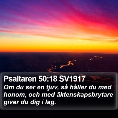 Psaltaren 50:18 SV1917 Bible Verse Image