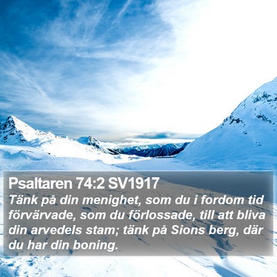 Psaltaren 74:2 SV1917 Bible Verse Image