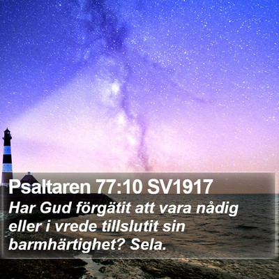 Psaltaren 77:10 SV1917 Bible Verse Image