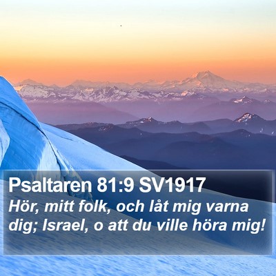 Psaltaren 81:9 SV1917 Bible Verse Image