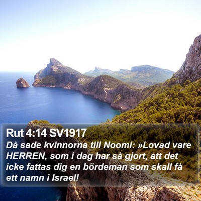 Rut 4:14 SV1917 Bible Verse Image