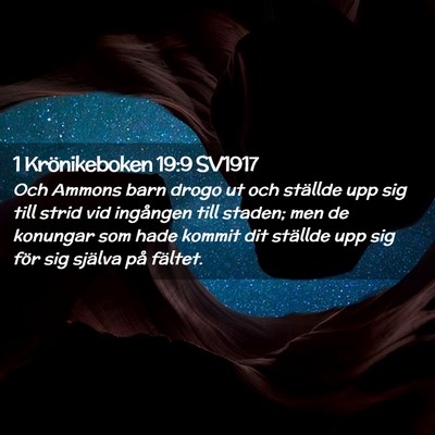 Picture 02 - 1 Krönikeboken 19:9 SV1917 - Och Ammons barn drogo ut och ställde upp sig - Bible Verse Picture