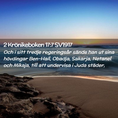 Picture 02 - 2 Krönikeboken 17:7 SV1917 - Och i sitt tredje regeringsår sände han ut sina - Bible Verse Picture