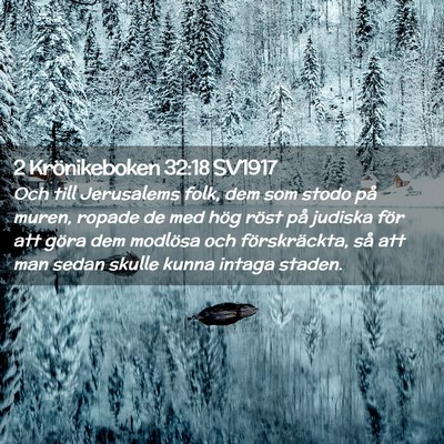 Picture 02 - 2 Krönikeboken 32:18 SV1917 - Och till Jerusalems folk, dem som stodo på - Bible Verse Picture