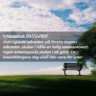 Picture 02 - 4 Mosebok 29:1 SV1917 - Och i sjunde månaden, på första dagen i - Bible Verse Picture