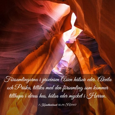 Picture 03 - 1 Korinthierbrevet 16:19 SV1917 - Församlingarna i provinsen Asien hälsar eder. - Bible Verse Picture