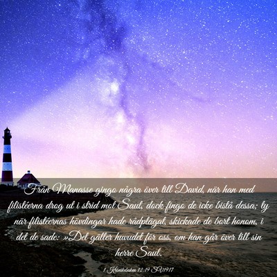 Picture 03 - 1 Krönikeboken 12:19 SV1917 - Från Manasse gingo några över till David, när - Bible Verse Picture