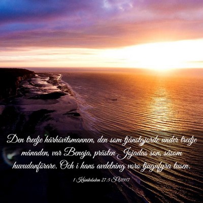Picture 03 - 1 Krönikeboken 27:5 SV1917 - Den tredje härhövitsmannen, den som - Bible Verse Picture