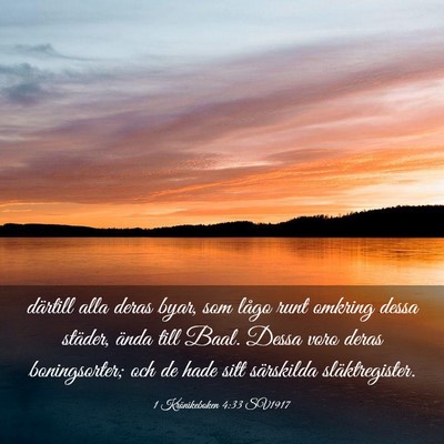 Picture 03 - 1 Krönikeboken 4:33 SV1917 - därtill alla deras byar, som lågo runt omkring - Bible Verse Picture