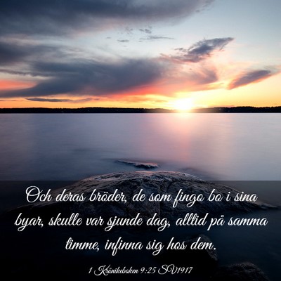 Picture 03 - 1 Krönikeboken 9:25 SV1917 - Och deras bröder, de som fingo bo i sina byar, - Bible Verse Picture