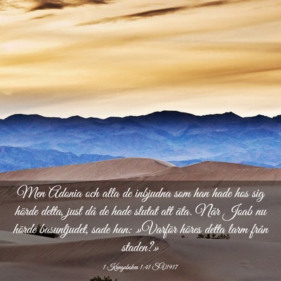 Picture 03 - 1 Kungaboken 1:41 SV1917 - Men Adonia och alla de inbjudna som han hade hos - Bible Verse Picture