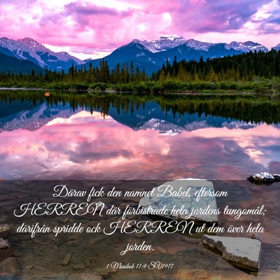 Picture 03 - 1 Mosebok 11:9 SV1917 - Därav fick den namnet Babel, eftersom HERREN - Bible Verse Picture