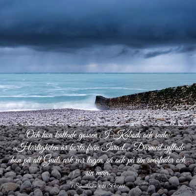 Picture 03 - 1 Samuelsboken 4:21 SV1917 - Och hon kallade gossen I-Kabod, och sade: - Bible Verse Picture