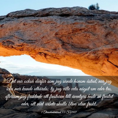 Picture 03 - 1 Thessalonikerbrevet 3:5 SV1917 - Det var också därför som jag sände honom - Bible Verse Picture