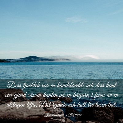 Picture 03 - 2 Krönikeboken 4:5 SV1917 - Dess tjocklek var en handsbredd; och dess kant - Bible Verse Picture