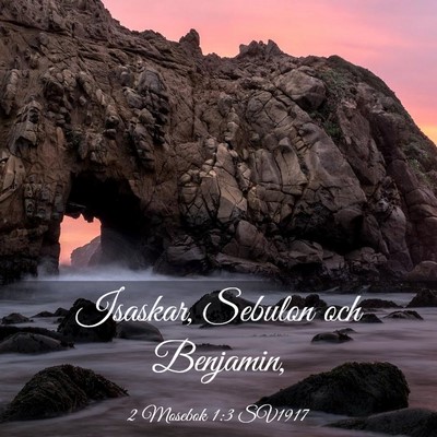 Picture 03 - 2 Mosebok 1:3 SV1917 - Isaskar, Sebulon och - Bible Verse Picture