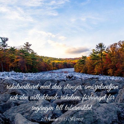 Picture 03 - 2 Mosebok 35:15 SV1917 - rökelsealtaret med dess stänger, - Bible Verse Picture