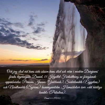 Picture 03 - Daniel 11:1 SV1917 - Och jag stod vid hans sida såsom hans stöd och - Bible Verse Picture