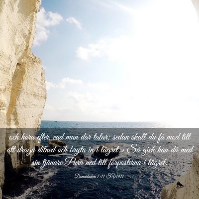 Picture 03 - Domarboken 7:11 SV1917 - och höra efter, vad man där talar; sedan skall - Bible Verse Picture