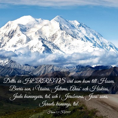 Picture 03 - Hosea 1:1 SV1917 - Detta är HERRENS ord som kom till Hosea, Beeris - Bible Verse Picture