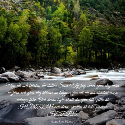 Picture 03 - Mika 4:13 SV1917 - Upp då och tröska, du dotter Sion! Ty jag skall - Bible Verse Picture