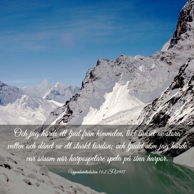 Picture 03 - Uppenbarelseboken 14:2 SV1917 - Och jag hörde ett ljud från himmelen, likt - Bible Verse Picture