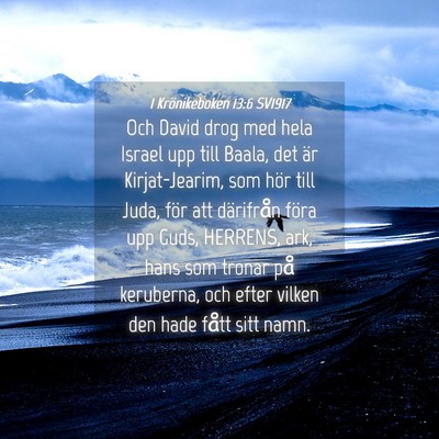 Picture 04 - 1 Krönikeboken 13:6 SV1917 - Och David drog med hela Israel upp till Baala, - Bible Verse Picture