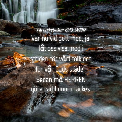 Picture 04 - 1 Krönikeboken 19:13 SV1917 - Var nu vid gott mod; ja, låt oss visa mod i - Bible Verse Picture