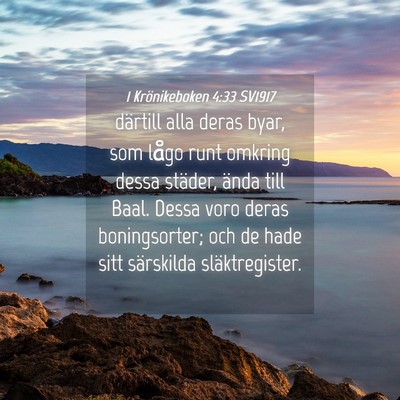 Picture 04 - 1 Krönikeboken 4:33 SV1917 - därtill alla deras byar, som lågo runt omkring - Bible Verse Picture
