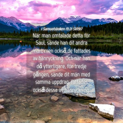 Picture 04 - 1 Samuelsboken 19:21 SV1917 - När man omtalade detta för Saul, sände han dit - Bible Verse Picture