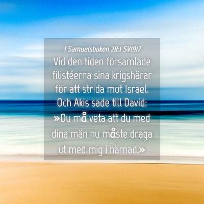 Picture 04 - 1 Samuelsboken 28:1 SV1917 - Vid den tiden församlade filistéerna sina - Bible Verse Picture