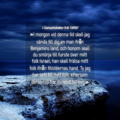 Picture 04 - 1 Samuelsboken 9:16 SV1917 - »I morgon vid denna tid skall jag sända till - Bible Verse Picture
