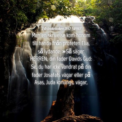 Picture 04 - 2 Krönikeboken 21:12 SV1917 - Men en skrivelse kom honom till handa från - Bible Verse Picture