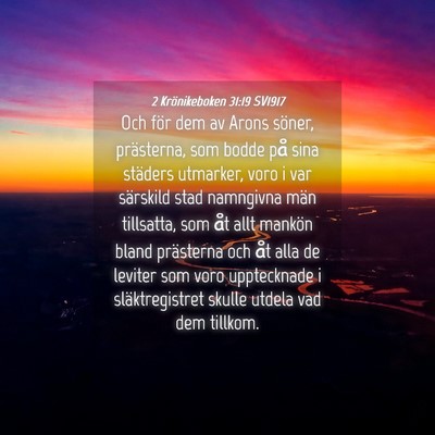 Picture 04 - 2 Krönikeboken 31:19 SV1917 - Och för dem av Arons söner, prästerna, som - Bible Verse Picture