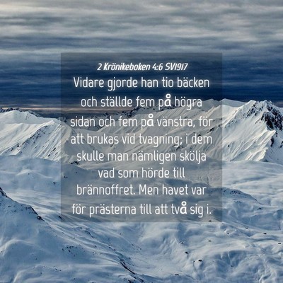Picture 04 - 2 Krönikeboken 4:6 SV1917 - Vidare gjorde han tio bäcken och ställde fem - Bible Verse Picture