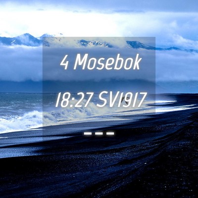 Picture 04 - 4 Mosebok 18:27 SV1917 -  - Bible Verse Picture