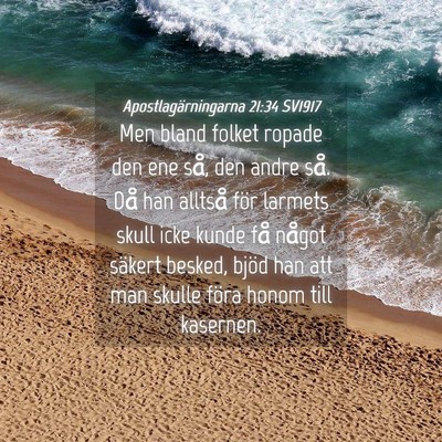 Picture 04 - Apostlagärningarna 21:34 SV1917 - Men bland folket ropade den ene så, den andre - Bible Verse Picture