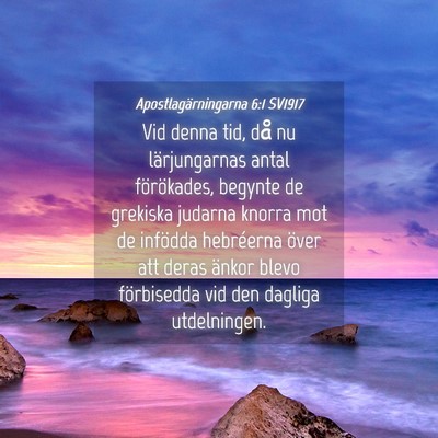 Picture 04 - Apostlagärningarna 6:1 SV1917 - Vid denna tid, då nu lärjungarnas antal - Bible Verse Picture