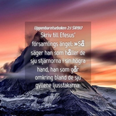 Picture 04 - Uppenbarelseboken 2:1 SV1917 - Skriv till Efesus' församlings ängel: »Så - Bible Verse Picture