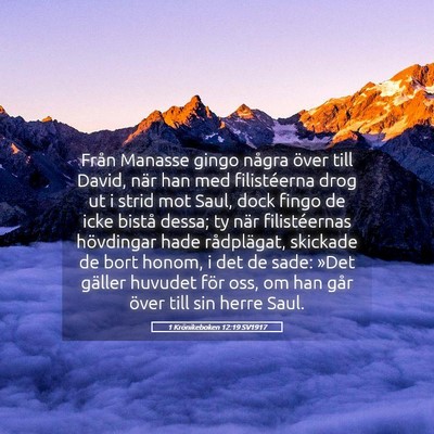 Picture 05 - 1 Krönikeboken 12:19 SV1917 - Från Manasse gingo några över till David, när - Bible Verse Picture
