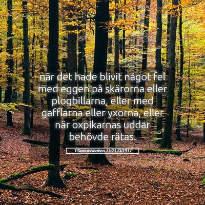 Picture 05 - 1 Samuelsboken 13:21 SV1917 - när det hade blivit något fel med eggen på - Bible Verse Picture