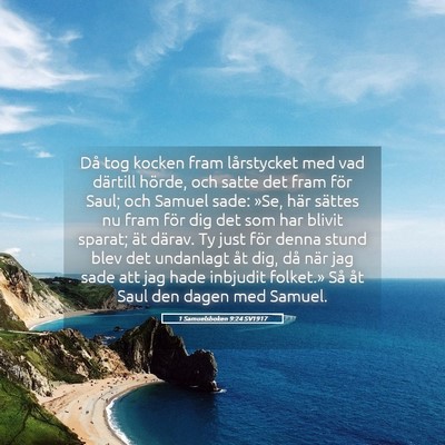 Picture 05 - 1 Samuelsboken 9:24 SV1917 - Då tog kocken fram lårstycket med vad därtill - Bible Verse Picture